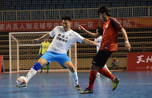 五甲联赛南一赛区大幕拉开 赛事激情点燃春之滨州