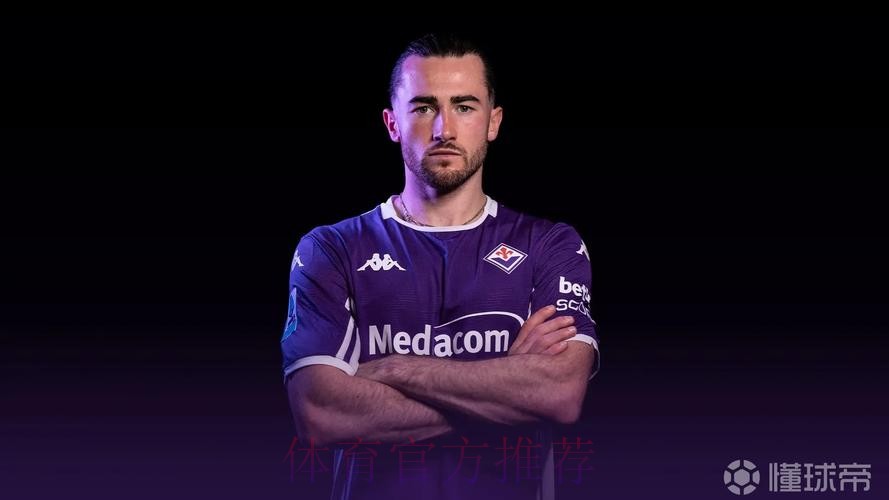佛罗伦萨官方:租借利兹联前锋哈里森,有700万欧买断条款 佛罗伦萨官方:租借利兹联前锋哈里森,有700万欧买断条款